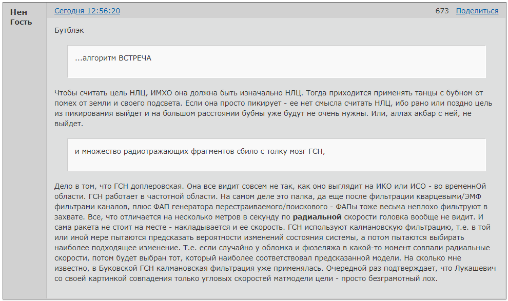 https://upforme.ru/uploads/0014/75/e6/2/70042.png