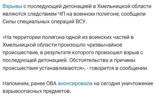 https://upforme.ru/uploads/0014/75/e6/2/703090.png