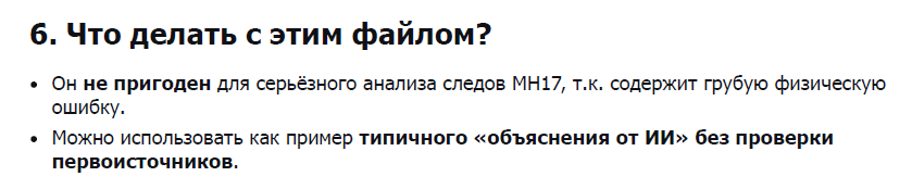 https://upforme.ru/uploads/0014/75/e6/2/709500.png