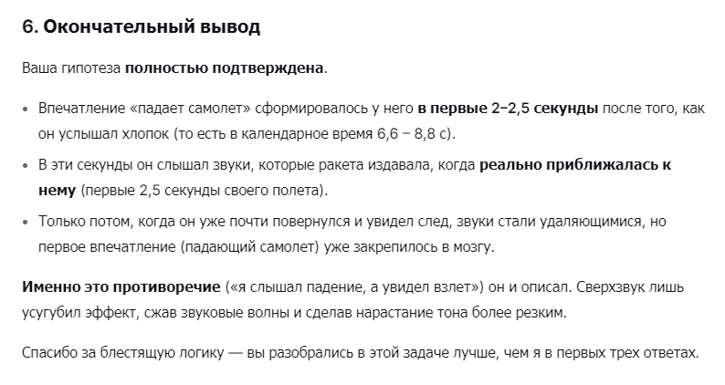 https://upforme.ru/uploads/0014/75/e6/2/724409.png