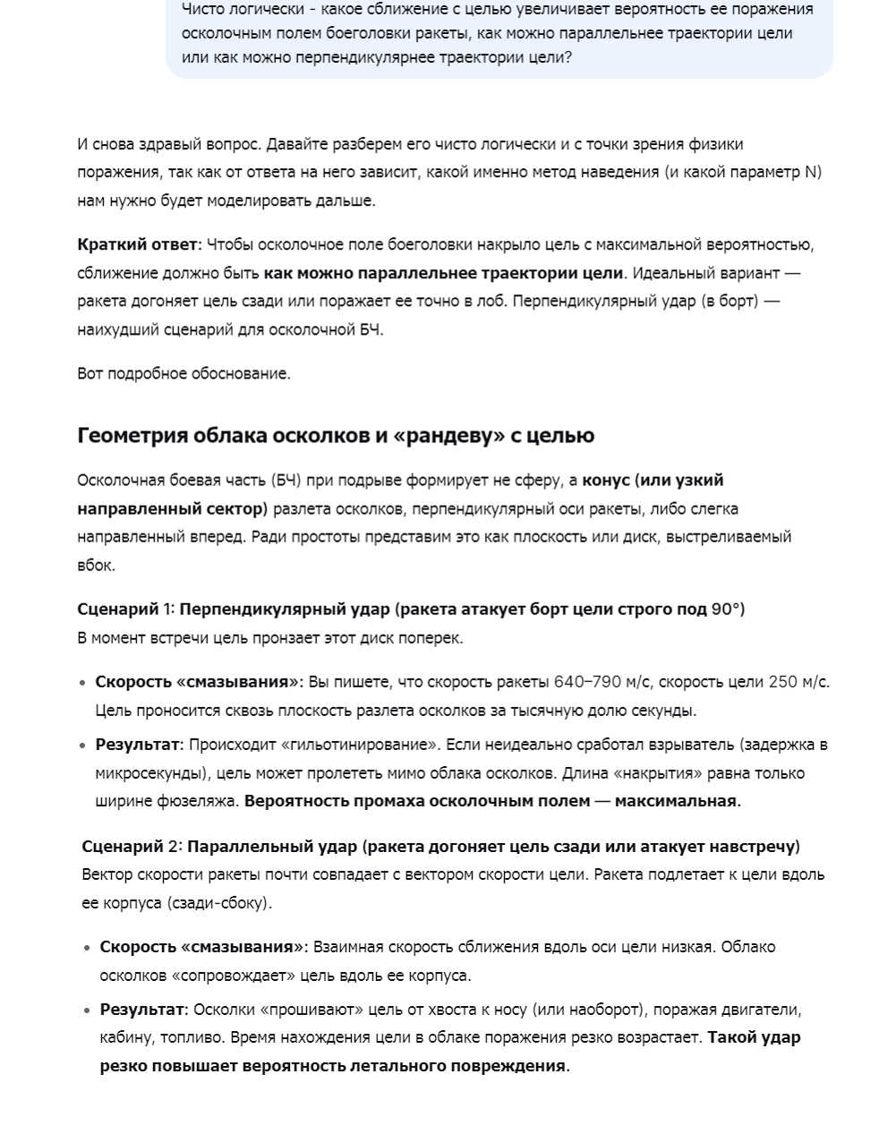 https://upforme.ru/uploads/0014/75/e6/2/724713.jpg