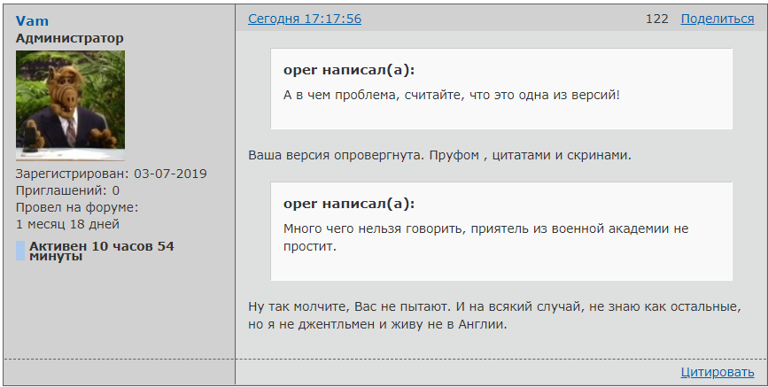 https://upforme.ru/uploads/0014/75/e6/2/73157.png