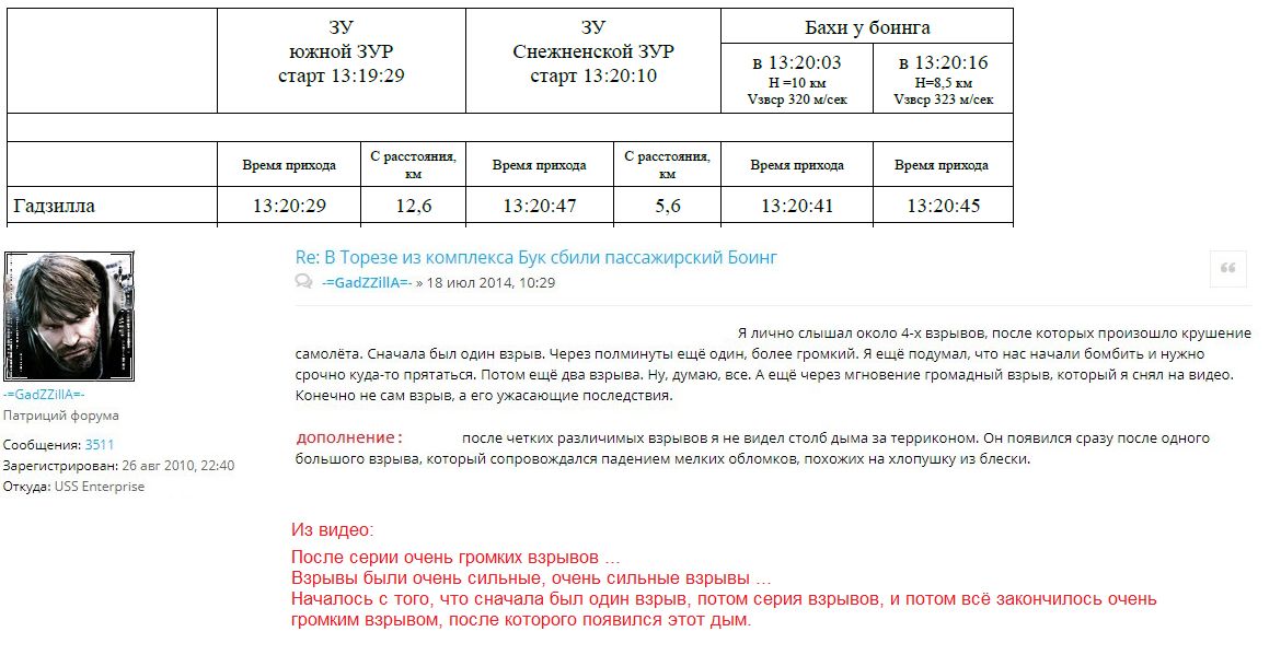 https://upforme.ru/uploads/0014/75/e6/2/75141.jpg