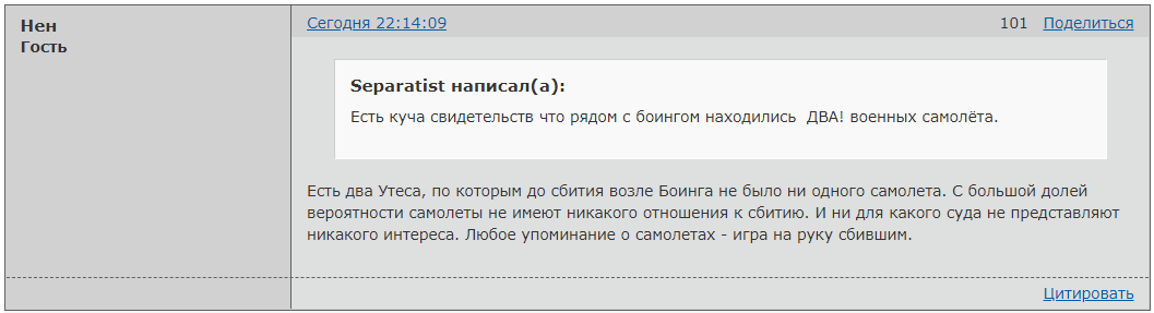 https://upforme.ru/uploads/0014/75/e6/2/75423.png