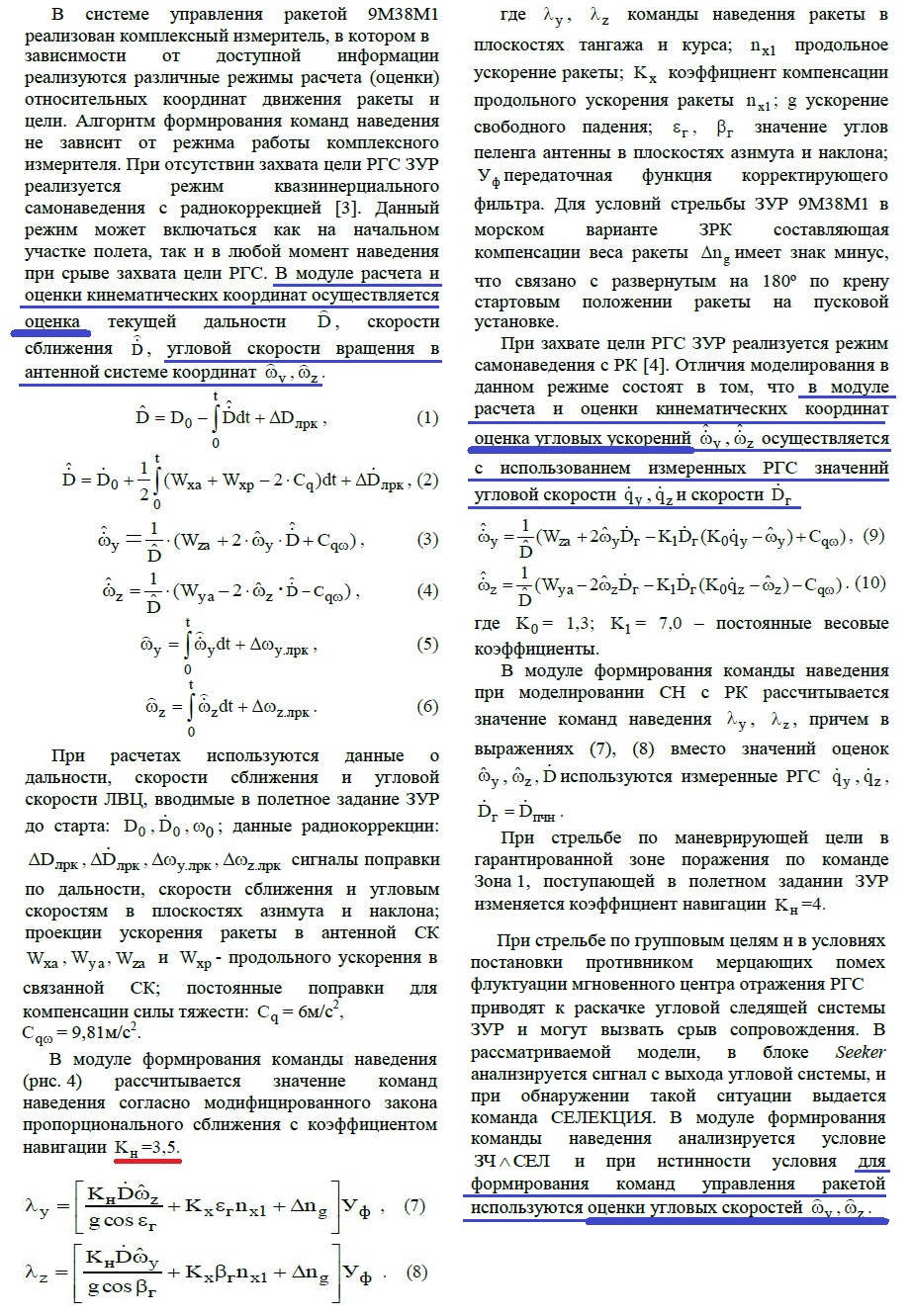 https://upforme.ru/uploads/0014/75/e6/2/756541.jpg