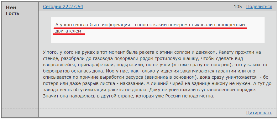 https://upforme.ru/uploads/0014/75/e6/2/757751.png