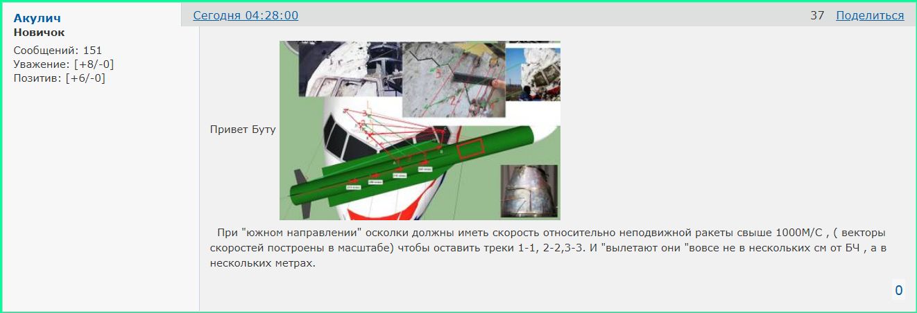 https://upforme.ru/uploads/0014/75/e6/2/75890.jpg