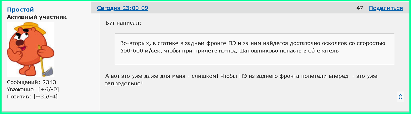 https://upforme.ru/uploads/0014/75/e6/2/76948.png