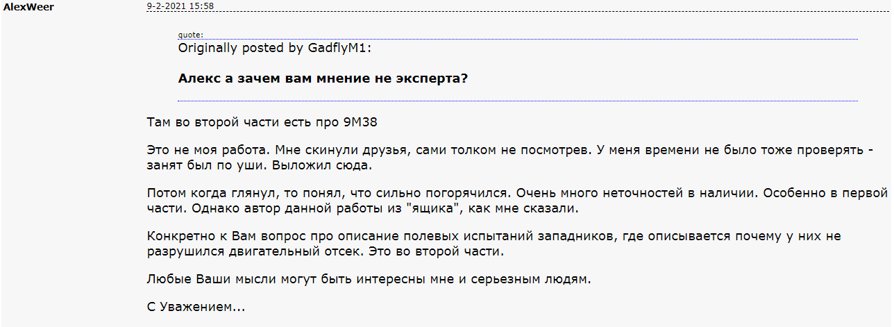https://upforme.ru/uploads/0014/75/e6/2/769695.png