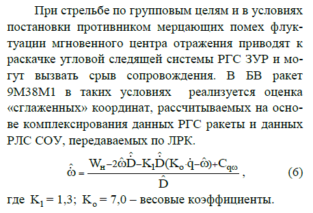 https://upforme.ru/uploads/0014/75/e6/2/80091.png