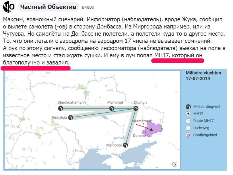 https://upforme.ru/uploads/0014/75/e6/2/801591.jpg
