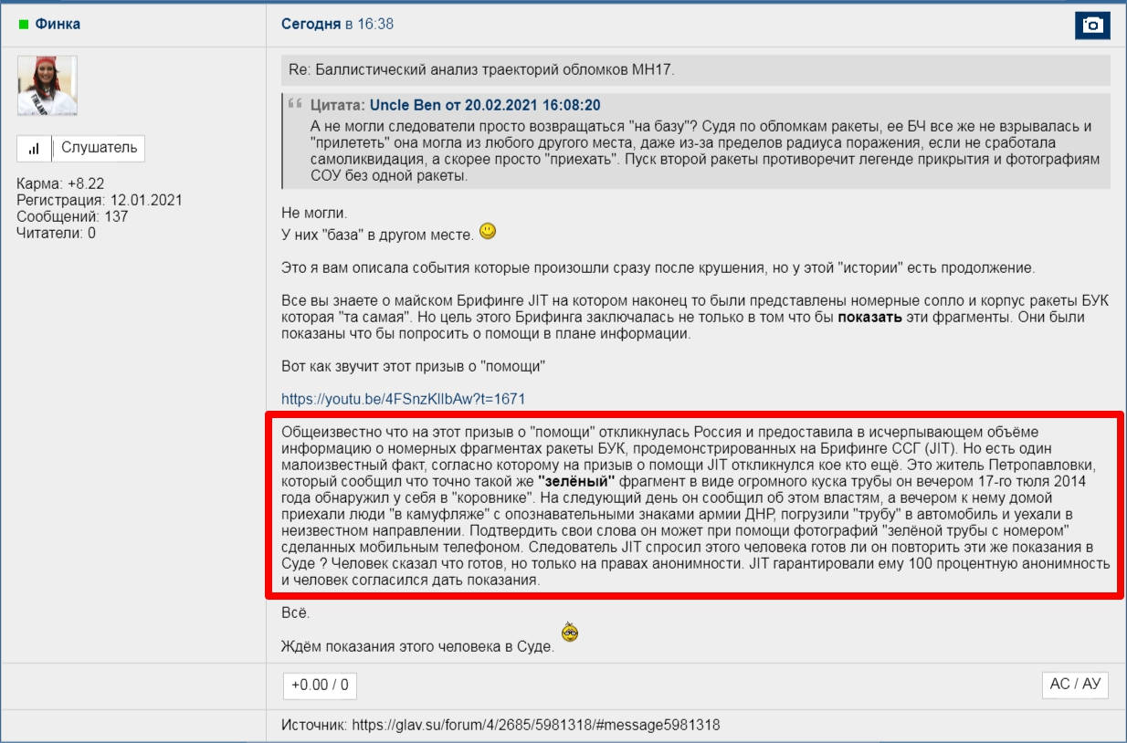 https://upforme.ru/uploads/0014/75/e6/2/810276.jpg