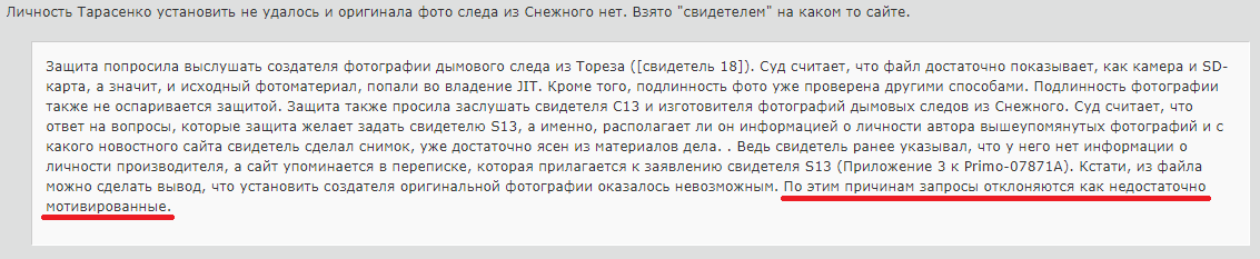 https://upforme.ru/uploads/0014/75/e6/2/823476.png