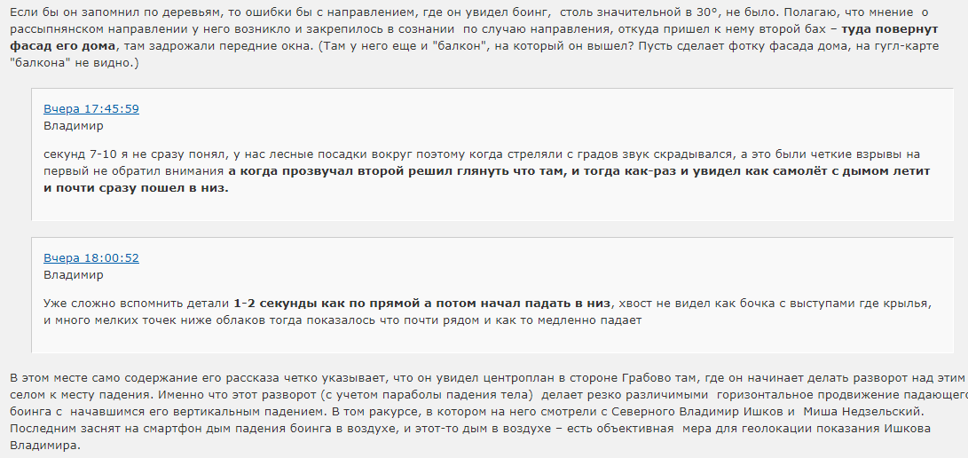 https://upforme.ru/uploads/0014/75/e6/2/829860.png