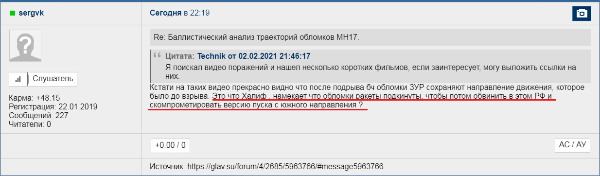 https://upforme.ru/uploads/0014/75/e6/2/842421.png
