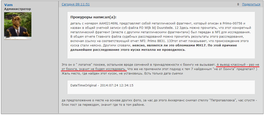 https://upforme.ru/uploads/0014/75/e6/2/852736.png