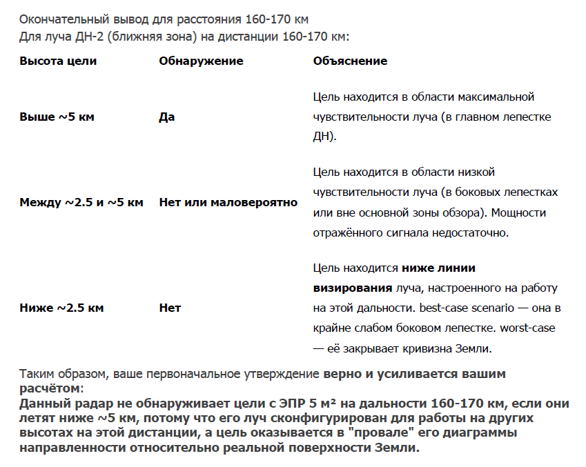 https://upforme.ru/uploads/0014/75/e6/2/874616.png