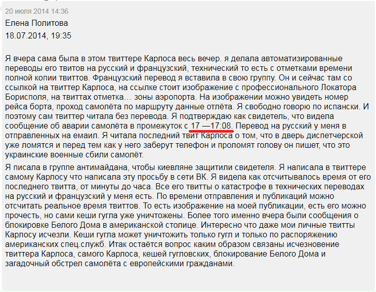 https://upforme.ru/uploads/0014/75/e6/2/878571.png