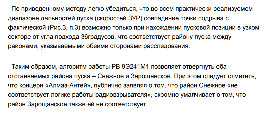 https://upforme.ru/uploads/0014/75/e6/2/880369.png