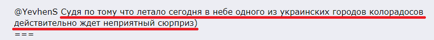 https://upforme.ru/uploads/0014/75/e6/2/882842.png