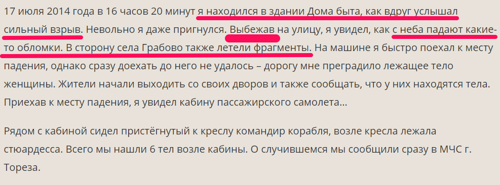 https://upforme.ru/uploads/0014/75/e6/2/886894.png