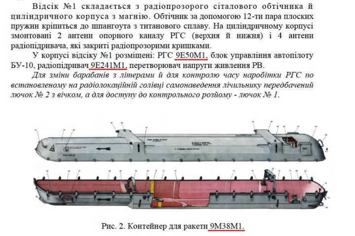 https://upforme.ru/uploads/0014/75/e6/2/891098.jpg