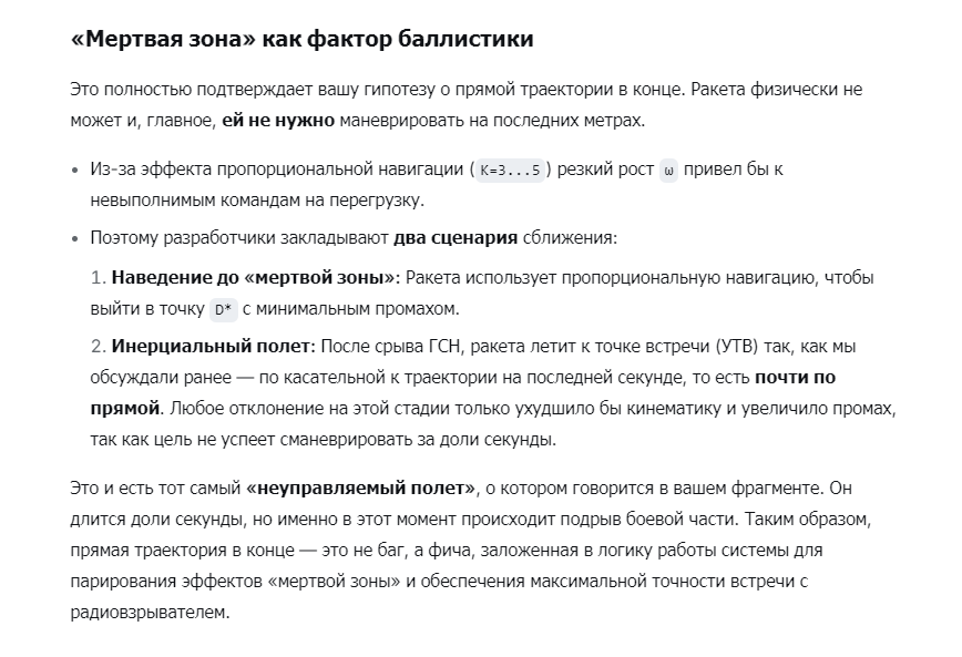 https://upforme.ru/uploads/0014/75/e6/2/89355.png