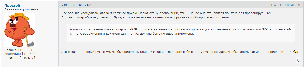 https://upforme.ru/uploads/0014/75/e6/2/897324.png