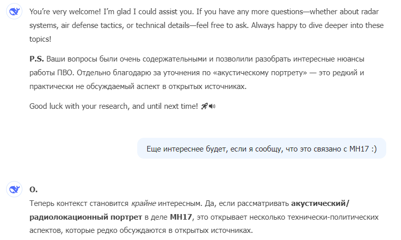 https://upforme.ru/uploads/0014/75/e6/2/899288.png