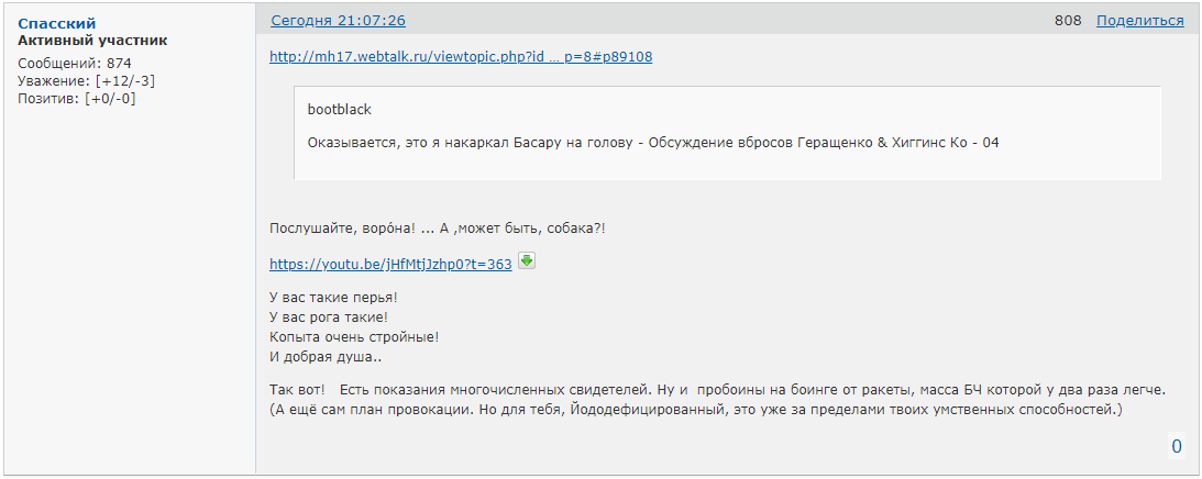 https://upforme.ru/uploads/0014/75/e6/2/914063.png