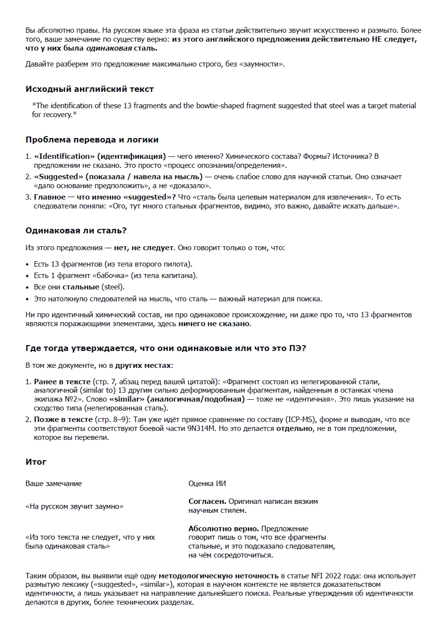 https://upforme.ru/uploads/0014/75/e6/2/914245.png
