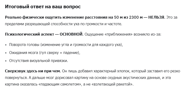 https://upforme.ru/uploads/0014/75/e6/2/918294.png