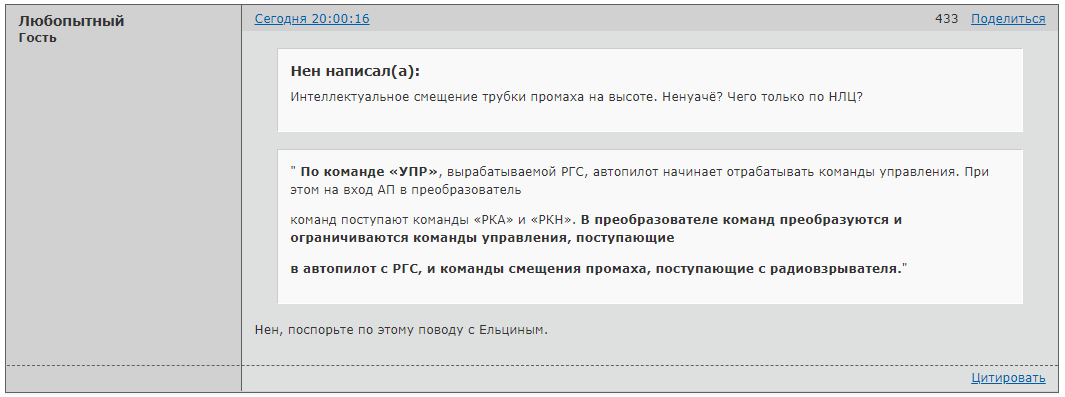 https://upforme.ru/uploads/0014/75/e6/2/918919.png