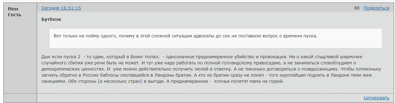 https://upforme.ru/uploads/0014/75/e6/2/936050.png