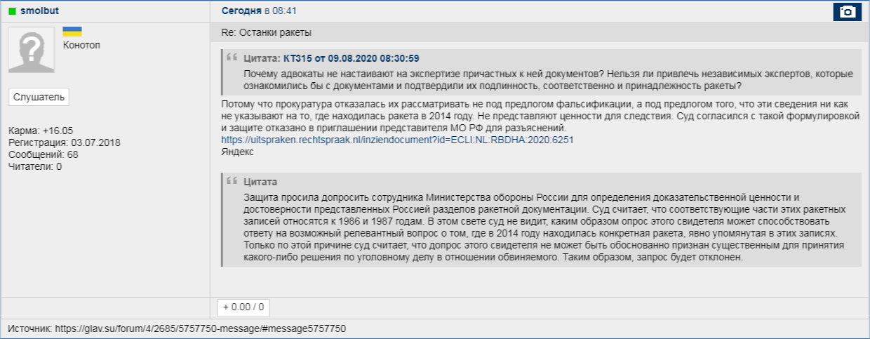 https://upforme.ru/uploads/0014/75/e6/2/956132.png