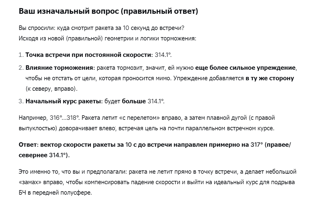 https://upforme.ru/uploads/0014/75/e6/2/962130.png