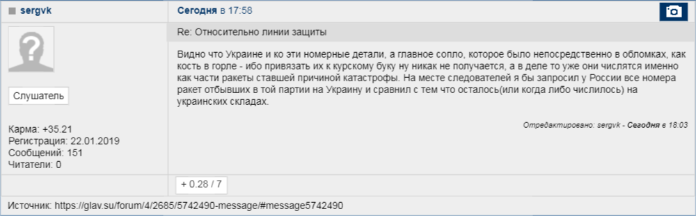 https://upforme.ru/uploads/0014/75/e6/2/970045.png
