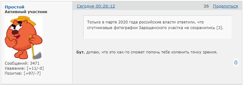 https://upforme.ru/uploads/0014/75/e6/2/97741.png