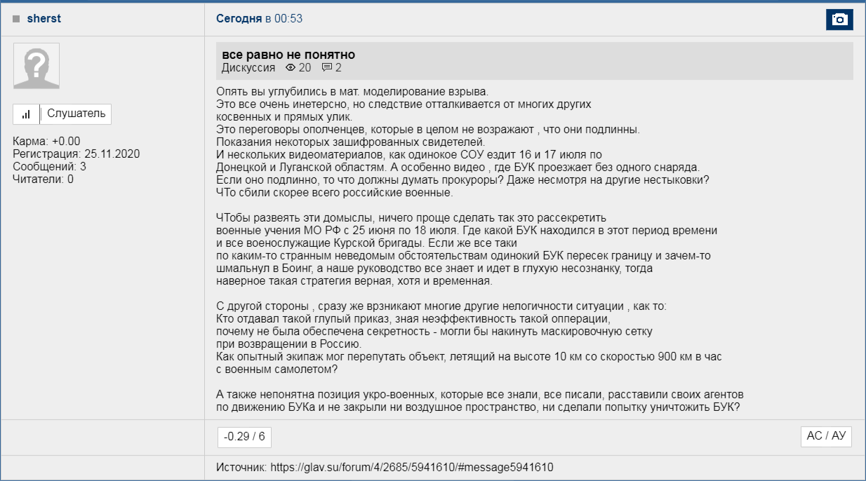 https://upforme.ru/uploads/0014/75/e6/2/978418.png
