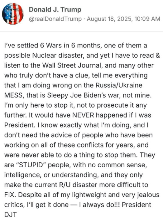 https://upforme.ru/uploads/0014/75/e6/2/979870.png