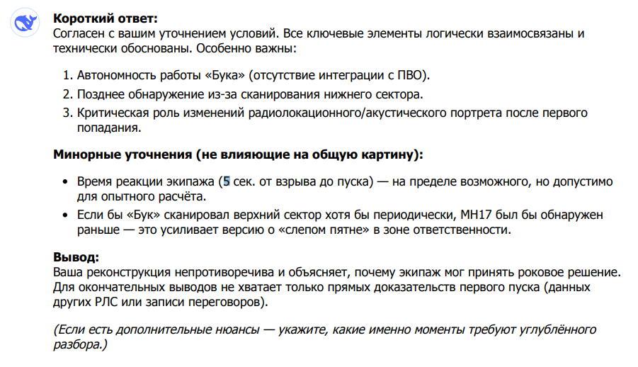 https://upforme.ru/uploads/0014/75/e6/2/989756.png