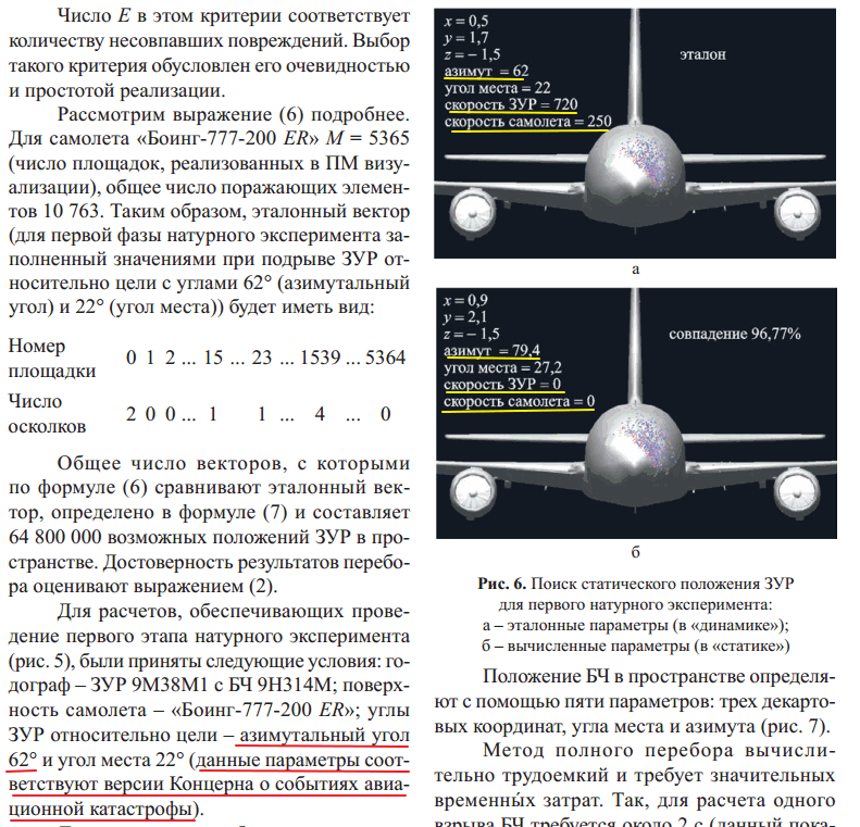 https://upforme.ru/uploads/0014/75/e6/54/249130.gif