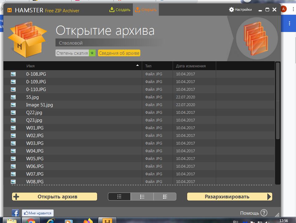 https://upforme.ru/uploads/0014/75/e6/83/456797.jpg