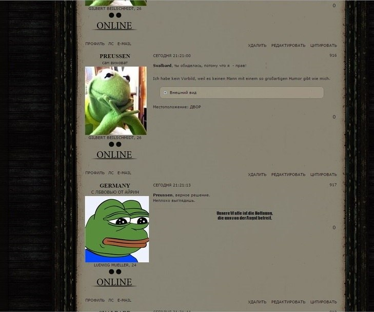 https://upforme.ru/uploads/0014/7b/66/176/668406.png