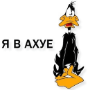 https://upforme.ru/uploads/0014/7b/b2/117/t433678.gif
