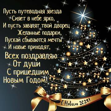 https://upforme.ru/uploads/0014/7b/b2/129/t876833.jpg