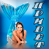 https://upforme.ru/uploads/0014/7b/b2/130/t212790.gif