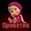 https://upforme.ru/uploads/0014/7b/b2/130/t237343.gif