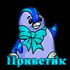 https://upforme.ru/uploads/0014/7b/b2/130/t32725.gif