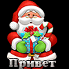 https://upforme.ru/uploads/0014/7b/b2/130/t893592.gif